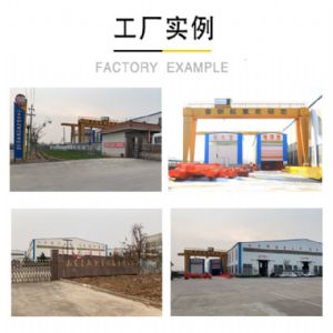 QD型雙梁起重機(jī)